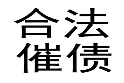 成功为健身房追回80万会员费